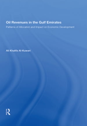 Oil Revenues in the Gulf Emirates