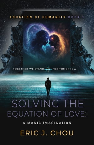 Solving The Equation of Love