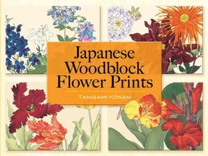 Japanese Woodblock Flower Prints