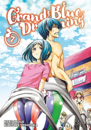 Grand Blue Dreaming 7