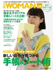 https://thumbnail.image.rakuten.co.jp/@0_mall/rakutenkobo-ebooks/cabinet/8614/2000002088614.jpg