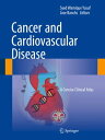 Cancer and Cardiovascular Disease A Concise Clinical Atlas【電子書籍】