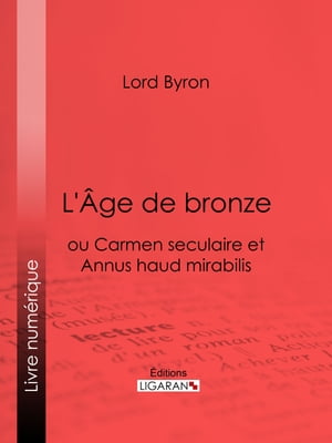 L'Âge de bronze