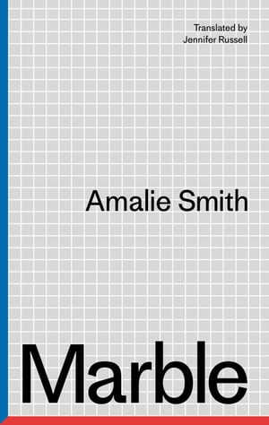 MarbleŻҽҡ[ Amalie Smith ]