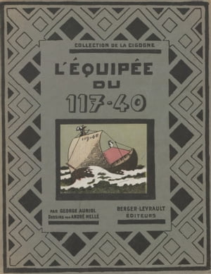 L'?QUIP?E DU 117-40 Dessins par Andr? Hell?