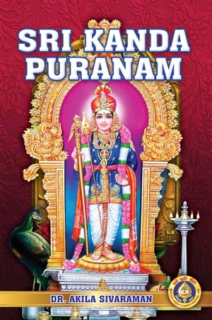 Sri Kanda Puranam