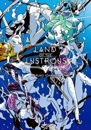 Land of the Lustrous 2