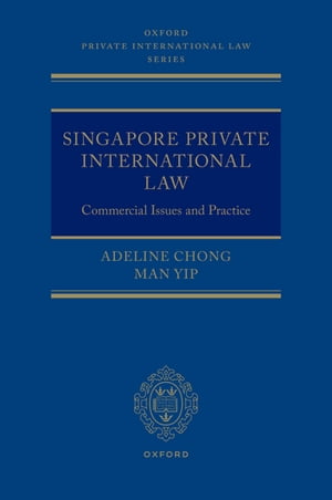 Singapore Private International Law