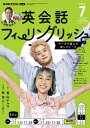 【電子書籍なら、スマホ・パソコンの無料アプリで今すぐ読める!】