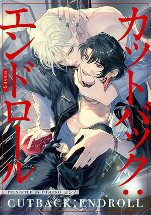 ʬǡۥåȥХåɥ롡scene5.Żҽҡ[ 襷 ]