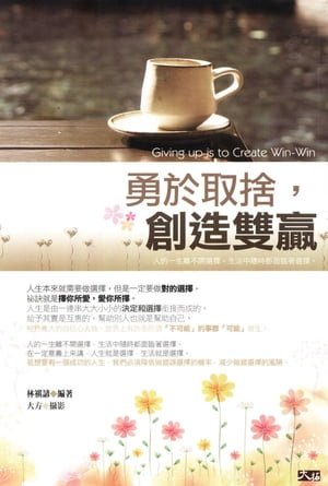 ŷKoboŻҽҥȥ㤨ͦΡ¤סŻҽҡ[ 㲸 ]פβǤʤ690ߤˤʤޤ