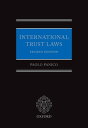 International Trust Laws【電子書籍】 Paolo Panico