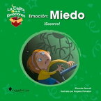 Emoci?n: Miedo ?Socorro!【電子書籍】[ Elisenda Queralt ]