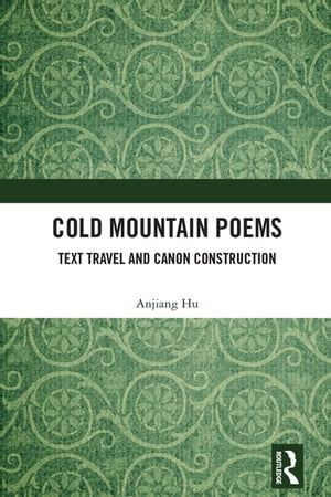 Cold Mountain Poems