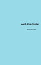 Ak?ll?-Uslu Yaz?lar【電子書籍】[ Murat Yildirimoglu ]