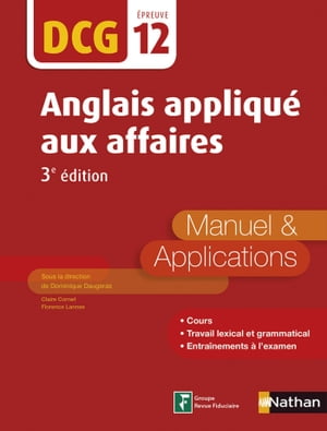 Anglais appliqu? aux affaires - Manuel et applications - DCG 12 (E-PUB 2) - 2016