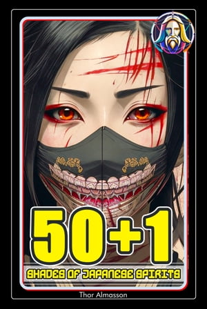 Midjourney - 50+1 Japanese Spirits Illustrated by AI