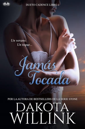 Jam?s Tocada【電子書籍】[ Dakota Willink ]