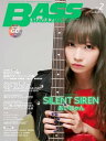 【電子書籍なら、スマホ・パソコンの無料アプリで今すぐ読める!】