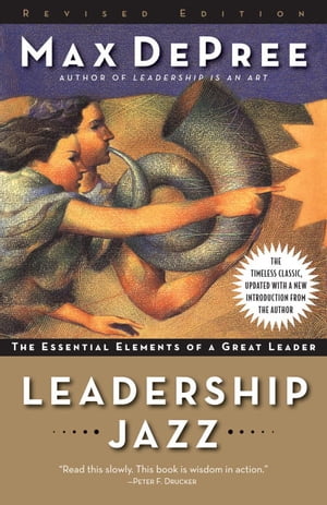 Leadership Jazz - Revised Edition