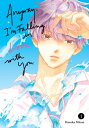 Anyway, I 039 m Falling in Love with You. 1【電子書籍】 Haruka Mitsui