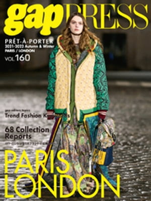 2021-2022 A/W gap PRESS vol.160 PARIS/LONDON