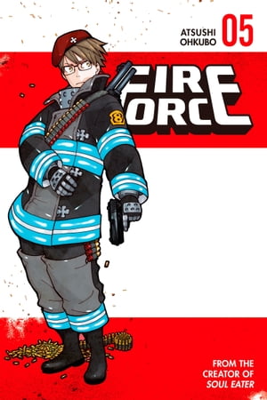 Fire Force 5Żҽҡ[ Atsushi Ohkubo ]