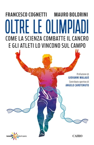 Oltre le Olimpiadi