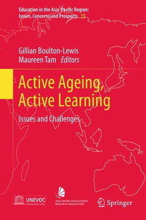 Active Ageing, Active Learning