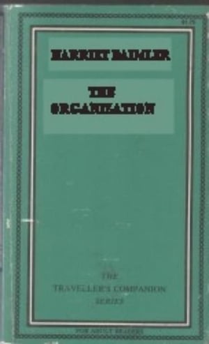 The Organisation