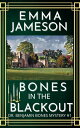 ŷKoboŻҽҥȥ㤨Bones In The Blackout A Romantic Wartime Cozy MysteryŻҽҡ[ Emma Jameson ]פβǤʤ132ߤˤʤޤ