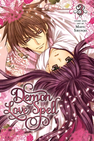 Demon Love Spell, Vol. 3
