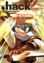 .hack//20th Anniversary Book【電子書籍】[ ファミ通書籍編集部 ]