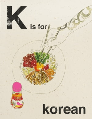 Alphabet Cooking: K is for Korean