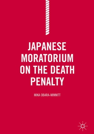 Japanese Moratorium on the Death Penalty