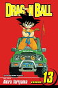 Dragon Ball, Vol. 13 Piccolo Conquers the World【電子書籍】[ Akira Toriyama ]