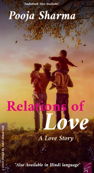 Relations of Love
