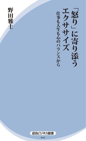 ܤפ˴ź Ż⿴ΥХ󥹤Żҽҡ[ Ĳ ]