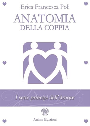 Anatomia della Coppia