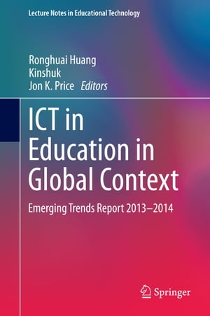 ŷKoboŻҽҥȥ㤨ICT in Education in Global Context Emerging Trends Report 2013-2014ŻҽҡۡפβǤʤ12,154ߤˤʤޤ