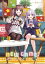 ＮＥＷ　ＧＡＭＥ！　-Ｃｏｍｐｌｅｔｅ　Ｅｄｉｔｉｏｎ-　１巻