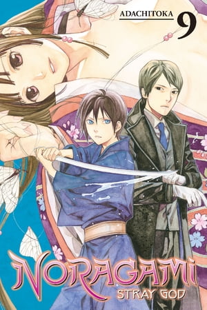 Noragami: Stray God 9