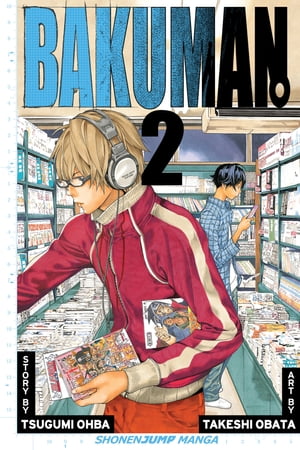 Bakuman。, Vol. 2