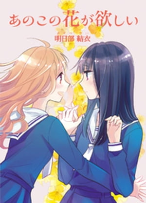 ŷKoboŻҽҥȥ㤨֤Τβ֤ߤŻҽҡ[  ]פβǤʤ165ߤˤʤޤ