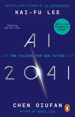 AI 2041