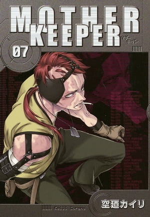 MOTHER KEEPER/ 7