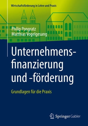 Unternehmensfinanzierung und -förderung
