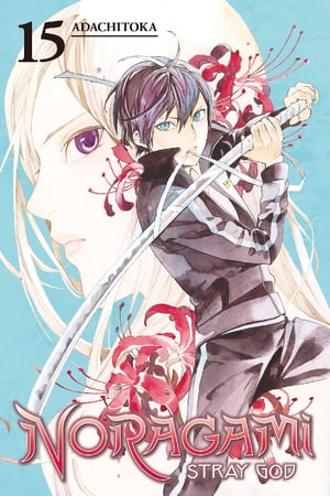 Noragami: Stray God 15