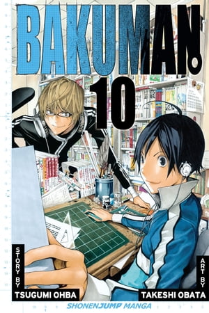 Bakuman。, Vol. 10 Visualization and Imagination