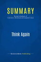 Summary: Think Again Review and Analysis of Finkelstein, Whitehead and Campbell'...
